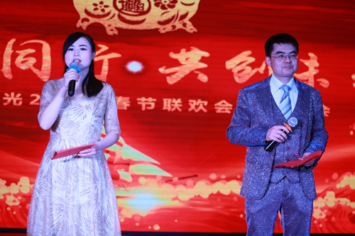 大禹漢光2018年“同心同行，共創(chuàng)未來(lái)”主題年會(huì)圓滿成功